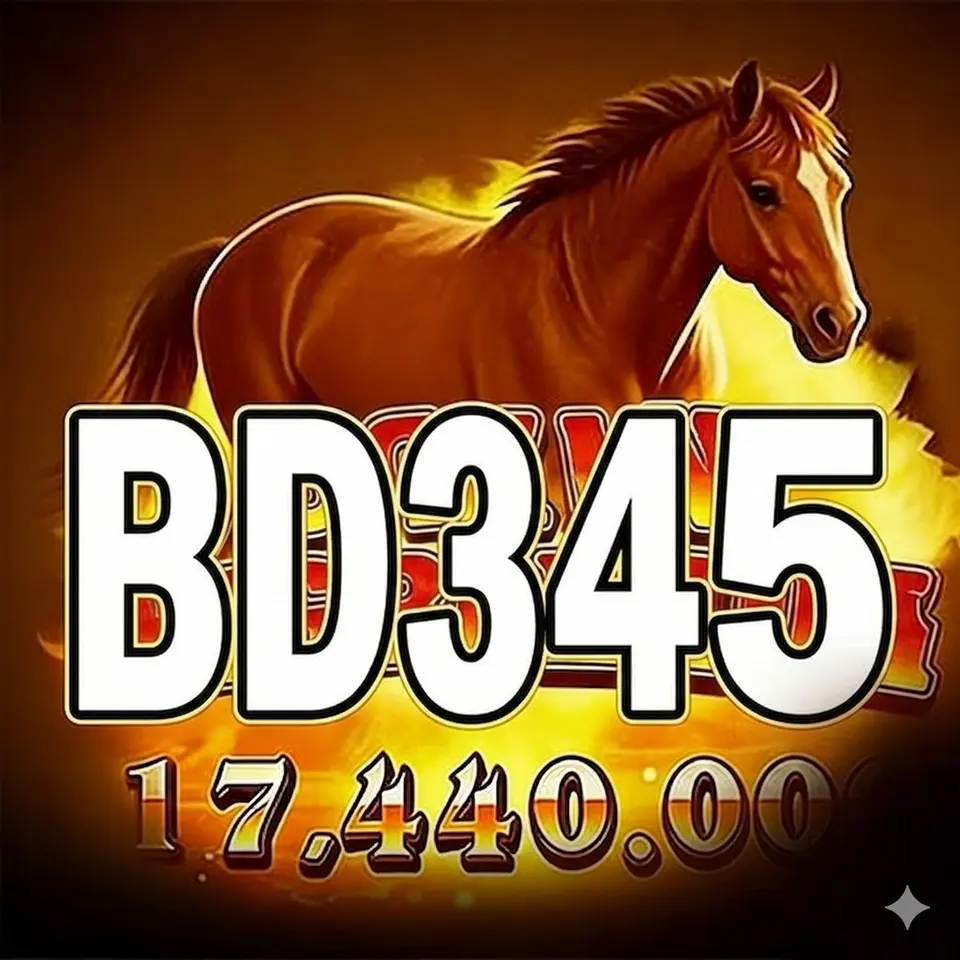 bd345 APK